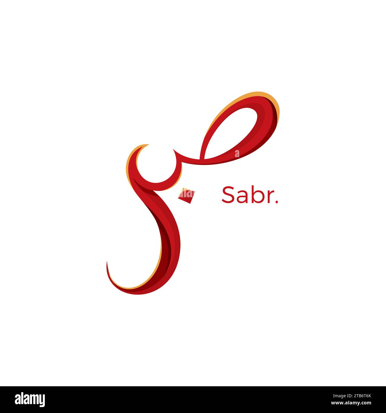 SABR Calligraphie avec combinaison de couleurs rouges Illustration de Vecteur