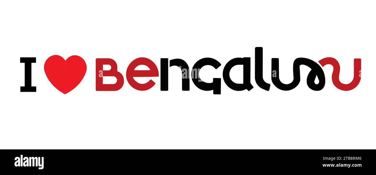 J'aime la calligraphie d'illustration vectorielle Bengaluru Illustration de Vecteur