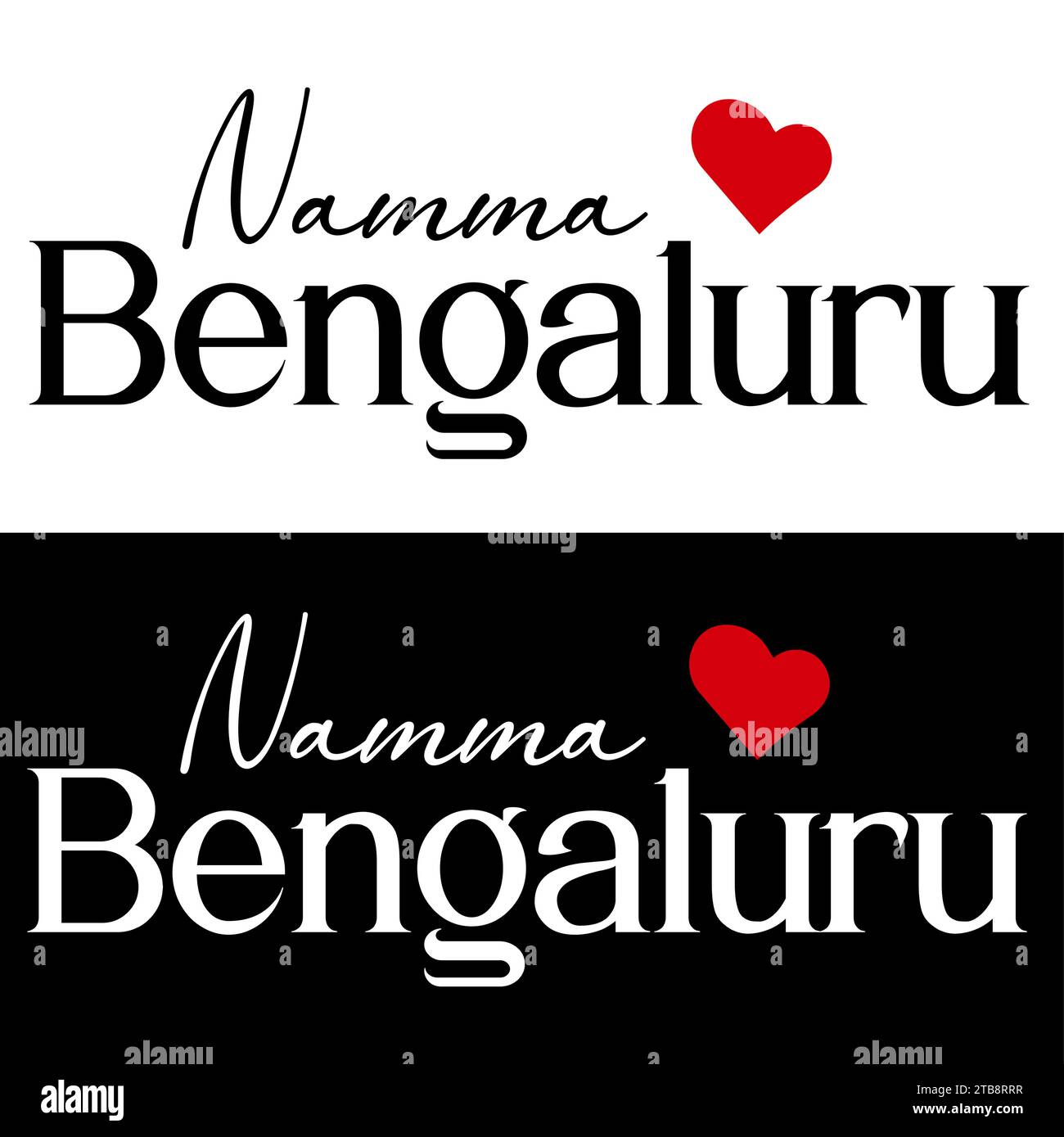 Illustration vectorielle du logo Namma Bengaluru Illustration de Vecteur