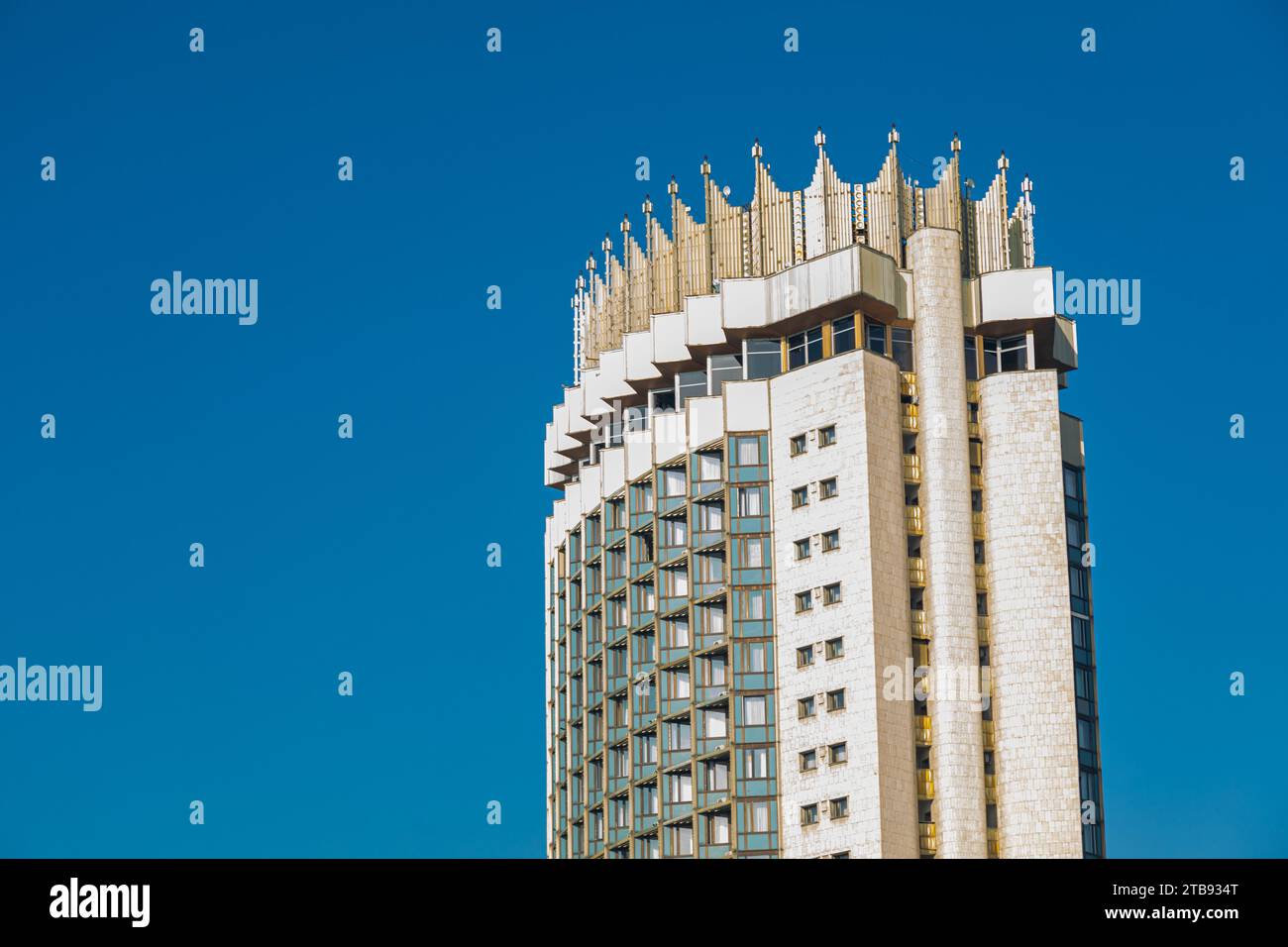 Almaty, Kazakhstan - 28 avril 2023 : Hôtel Kazakhstan dans la ville d'Almaty Banque D'Images