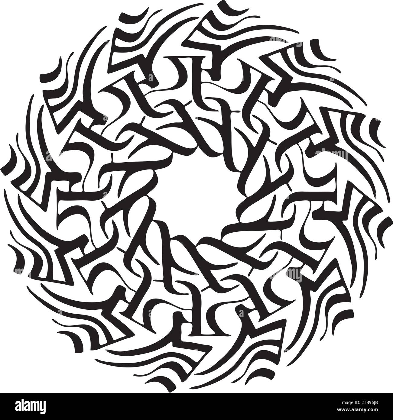 Style gothique Art abstrait : un design de Mandala circulaire audacieux en noir et blanc Illustration de Vecteur