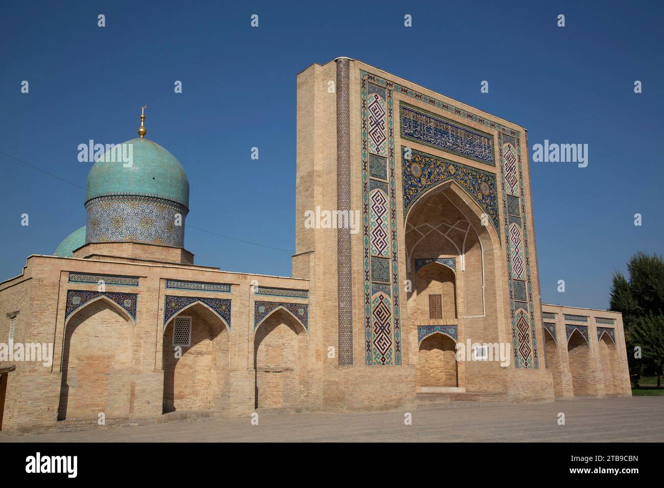 Madrasah Barak-khan dans le complexe Hazrati Imam ; Tachkent, Ouzbékistan Banque D'Images