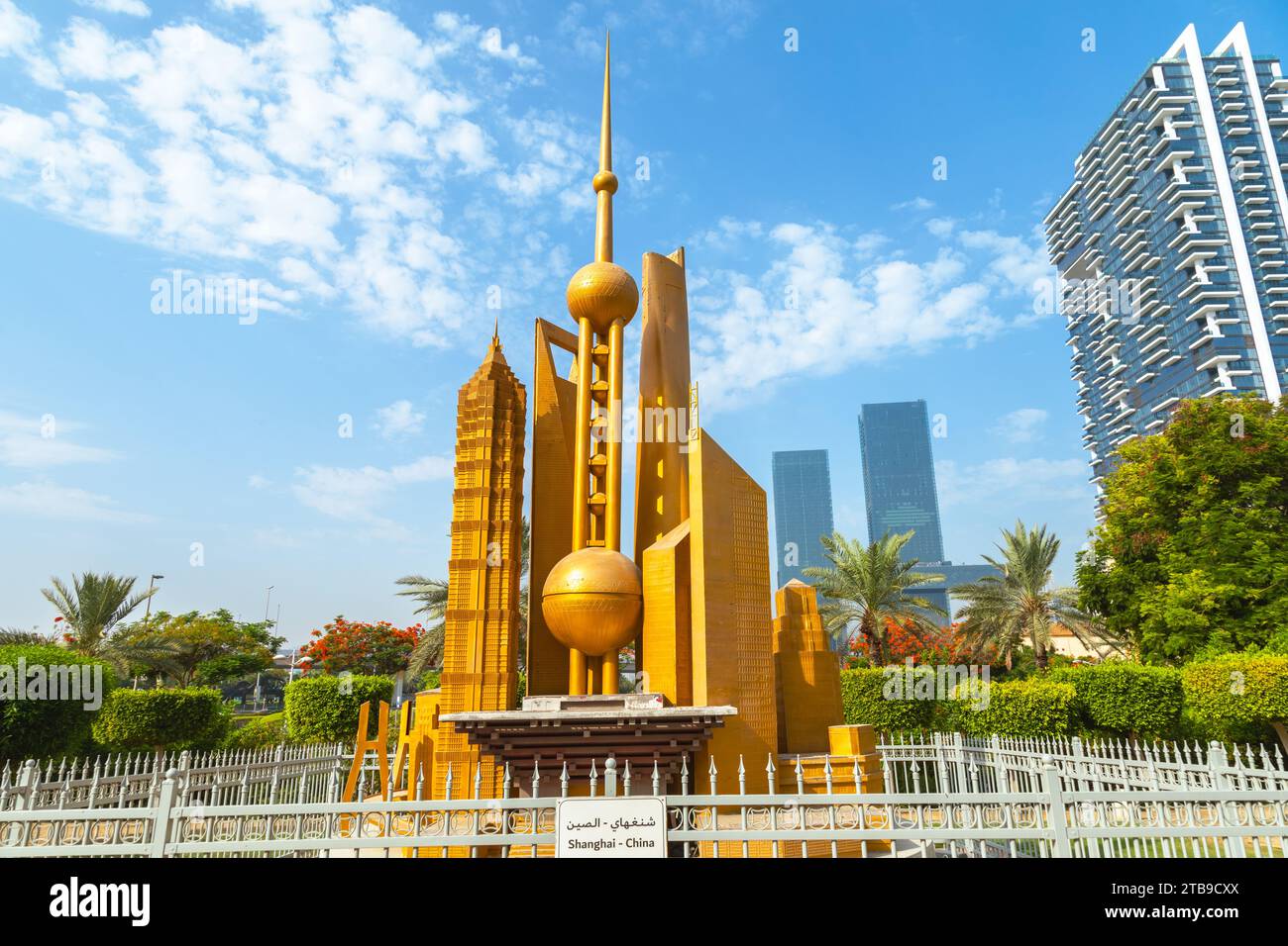 Dubaï, Émirats arabes Unis - 21 juin 2023 : fascinant monument de Shanghai dans le parc Zabeel à Dubaï Banque D'Images