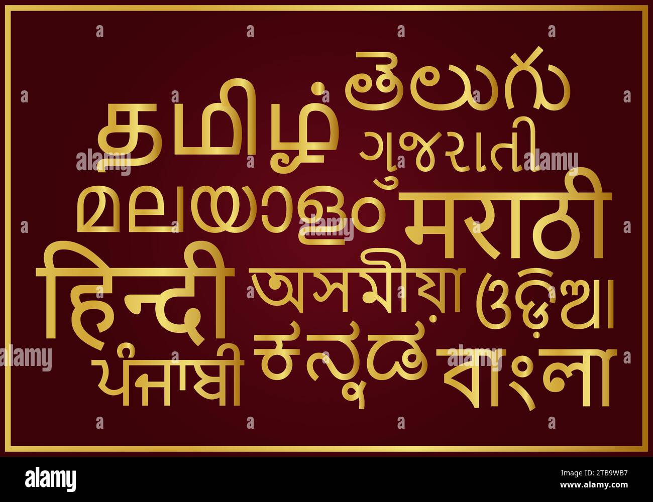 Illustration vectorielle de nuage de mot d'or des langues indiennes Illustration de Vecteur