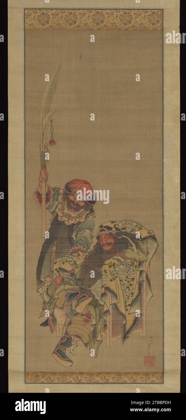 Guan Yu, Dieu chinois de la Guerre 1959 par Katsushika Hokusai Banque D'Images
