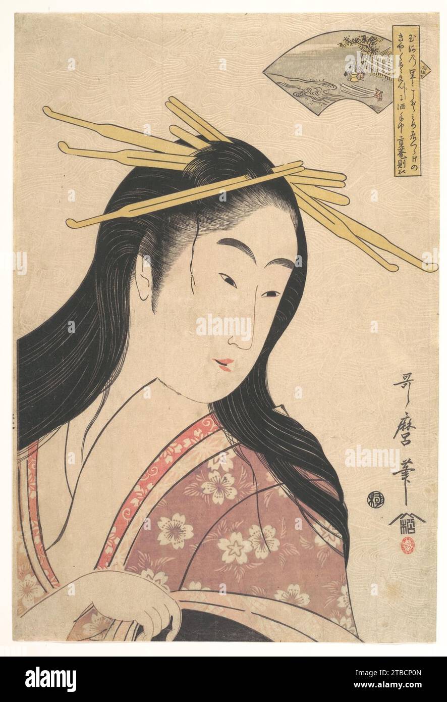 Tetsukuri no Tamagawa, extrait de la série « six rivières Tama » (Mu Tamagawa) 1939 de Kitagawa Utamaro Banque D'Images