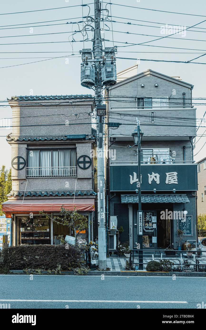 bâtiments traditionnels à tokyo, japon Banque D'Images