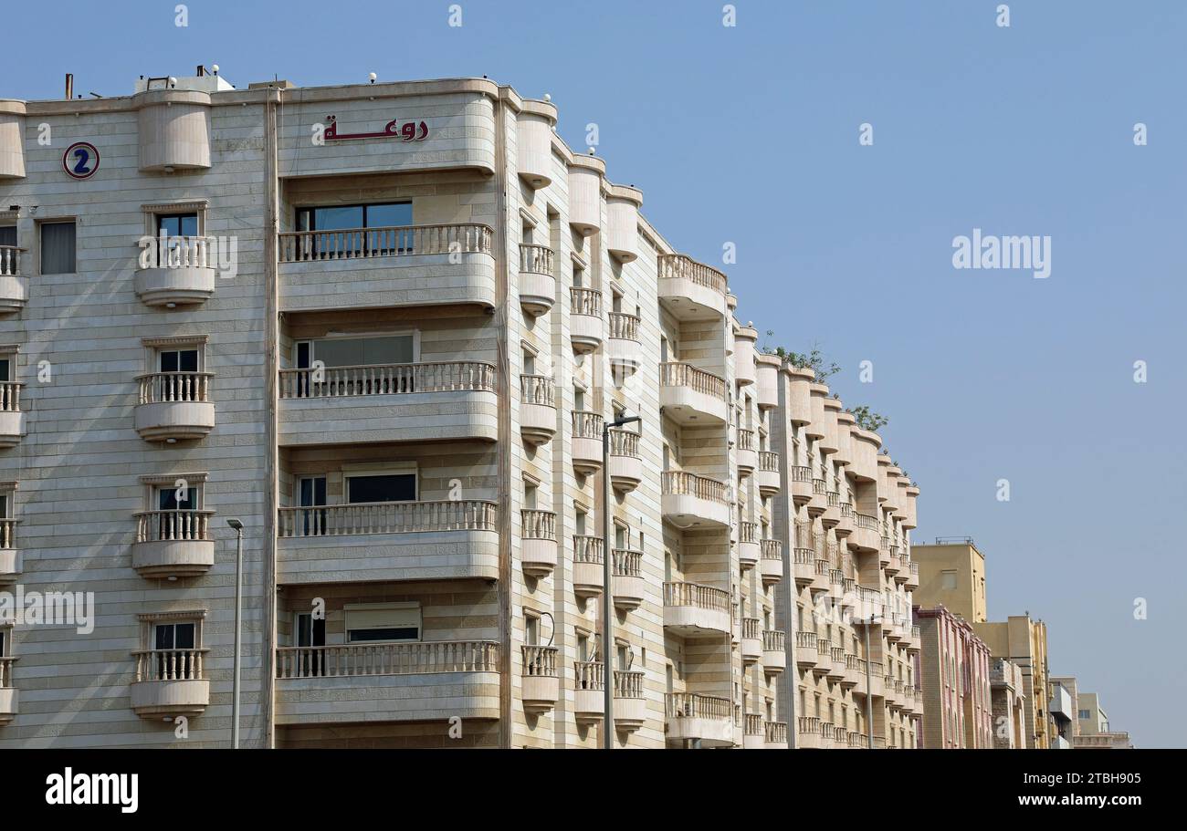 Immeuble près du front de mer à Jeddah en Arabie Saoudite Banque D'Images