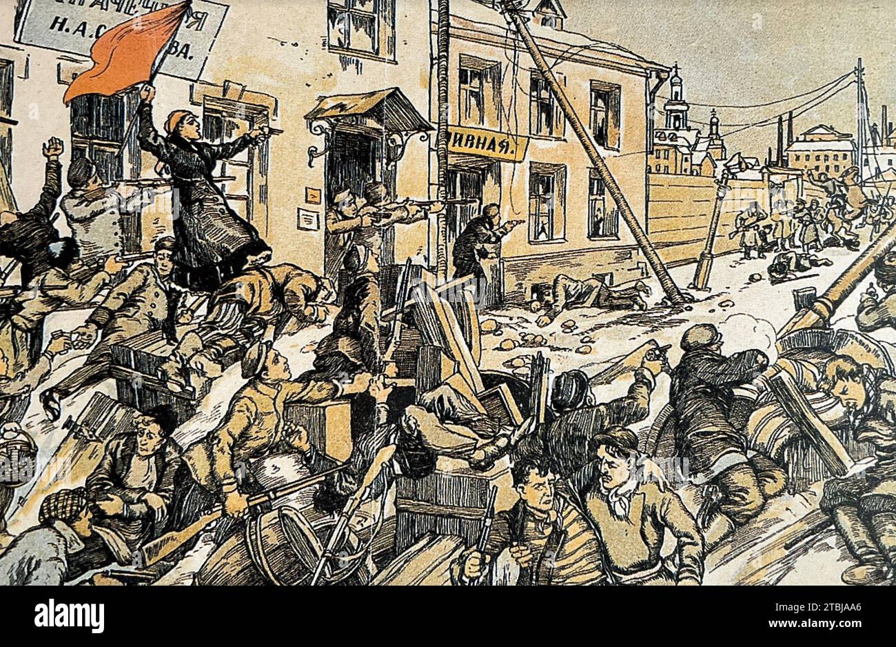 RÉVOLUTION RUSSE 1905 dans une illustration de propagande de 1918 par A.Bient Banque D'Images