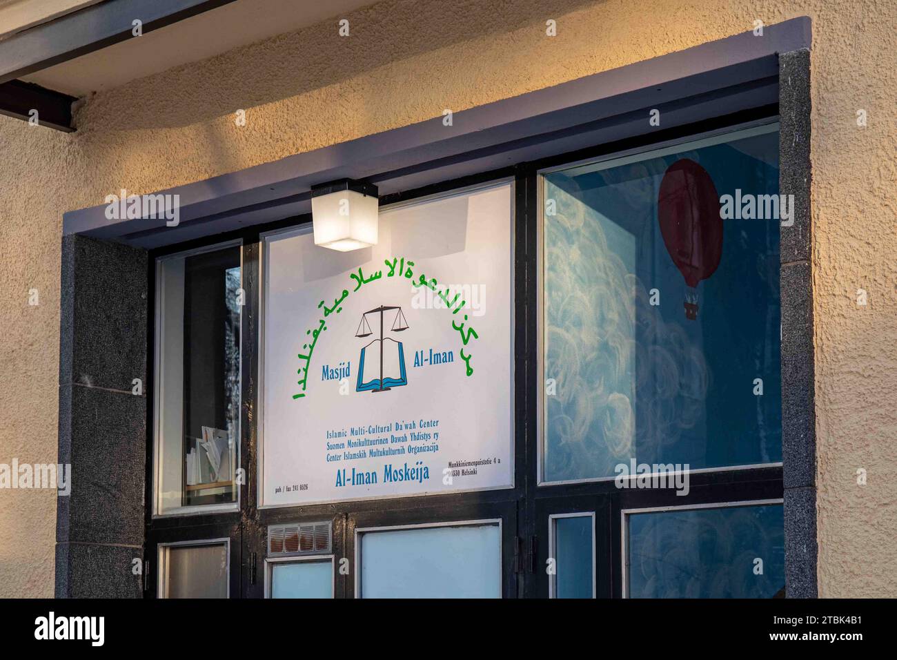 Islamic Multi-Cultural Dawn Center Masjid Al-Iman entrée à Munkkiniemen puistotie 4 a dans le district de Munkkiniemi à Helsinki, Finlande Banque D'Images