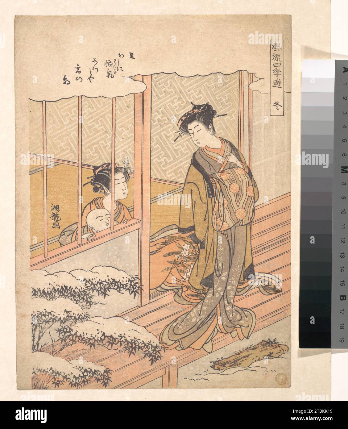 Hiver, extrait de la série 'Elegant Play in the four Seasons' (Furyushiki asobi) 1914 par Isoda Koryusai Banque D'Images