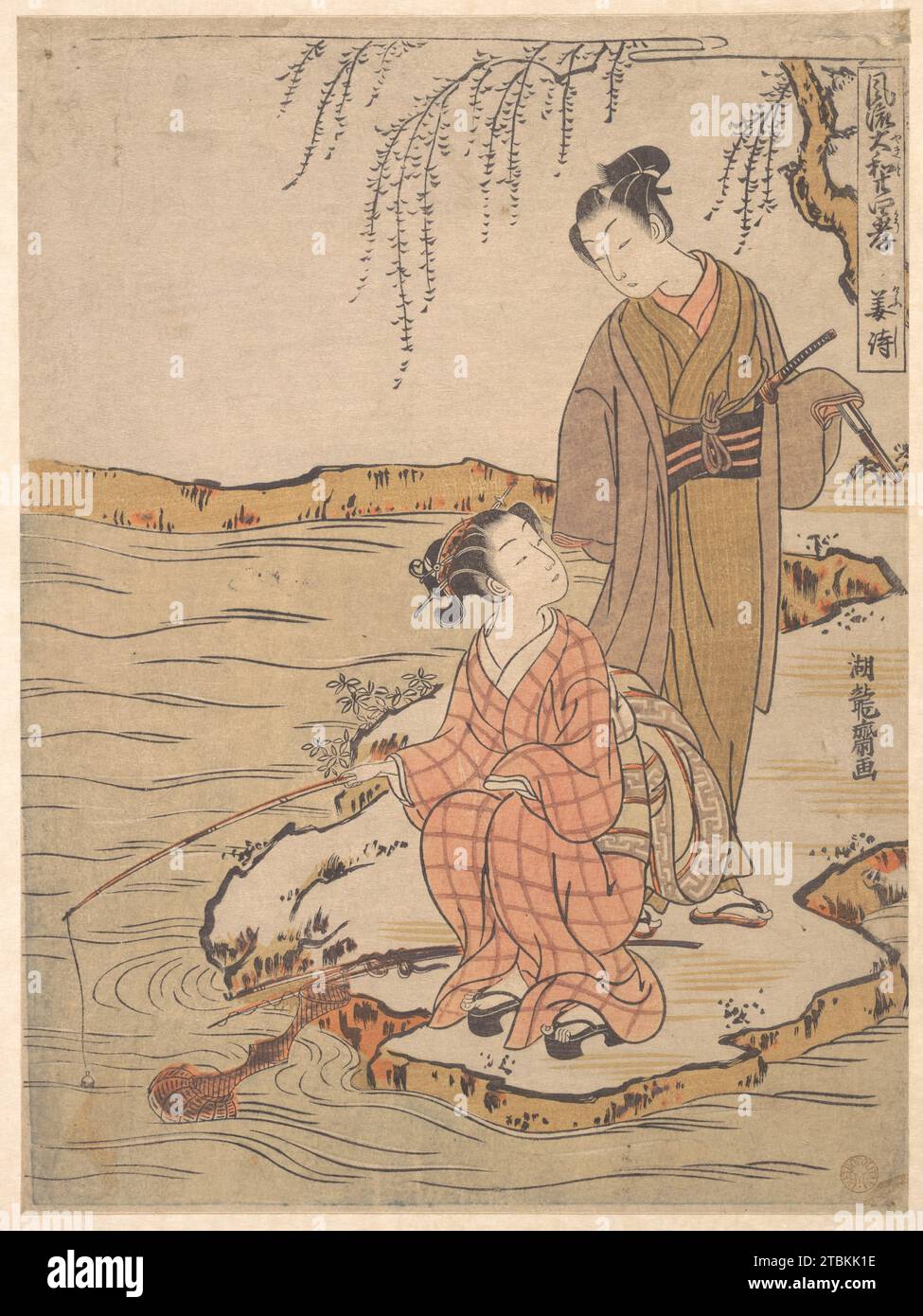 Kyo Shi 1921 par Isoda Koryusai Banque D'Images