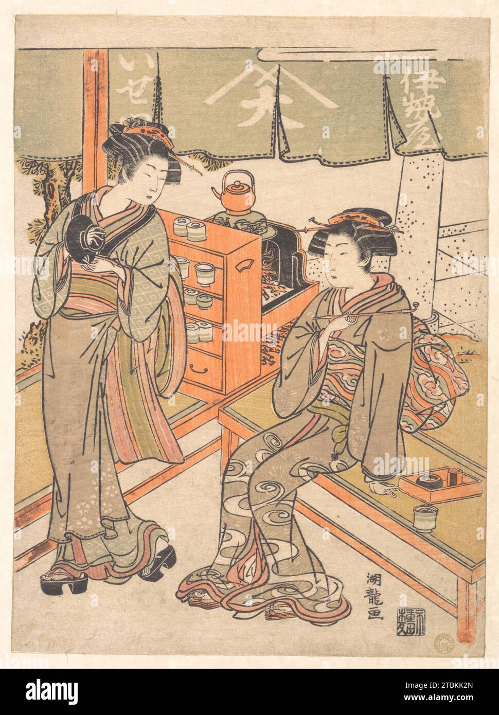 Au ISE-ya Tea-House 1914 par Isoda Koryusai Banque D'Images