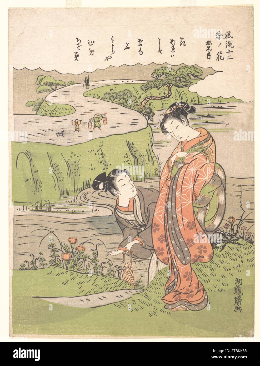 Mois de prunier : deuxième mois 1939 par Isoda Koryusai Banque D'Images