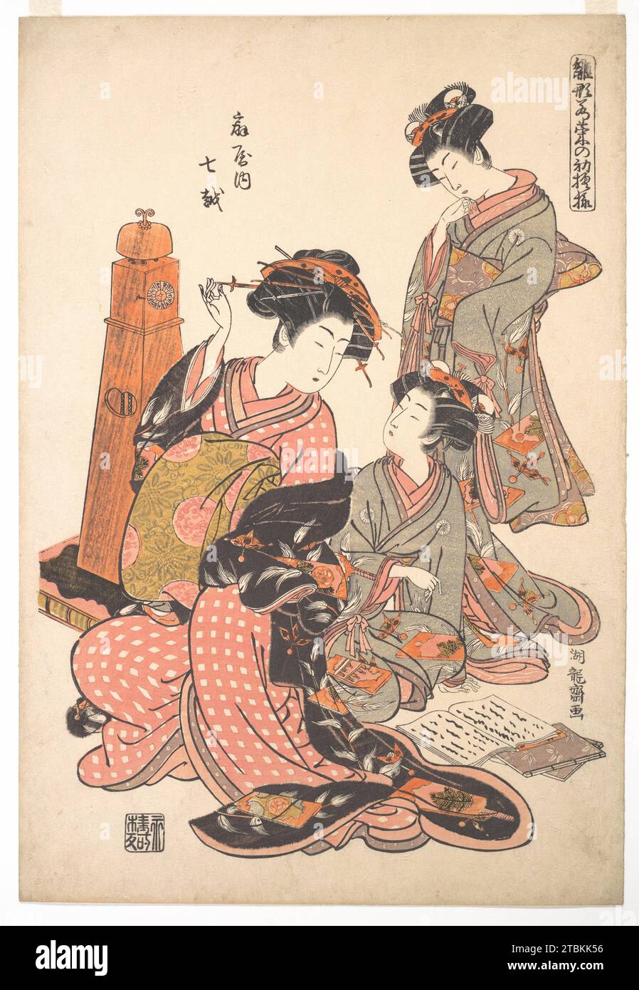 La courtisane Nanakoshi du bordel Ogiya, de la série A Pat-tern Book of the Years First Designs, Fresh as Spring Herbs (Hinagata wakana no hatsu moyo) 1939 par Isoda Koryusai Banque D'Images