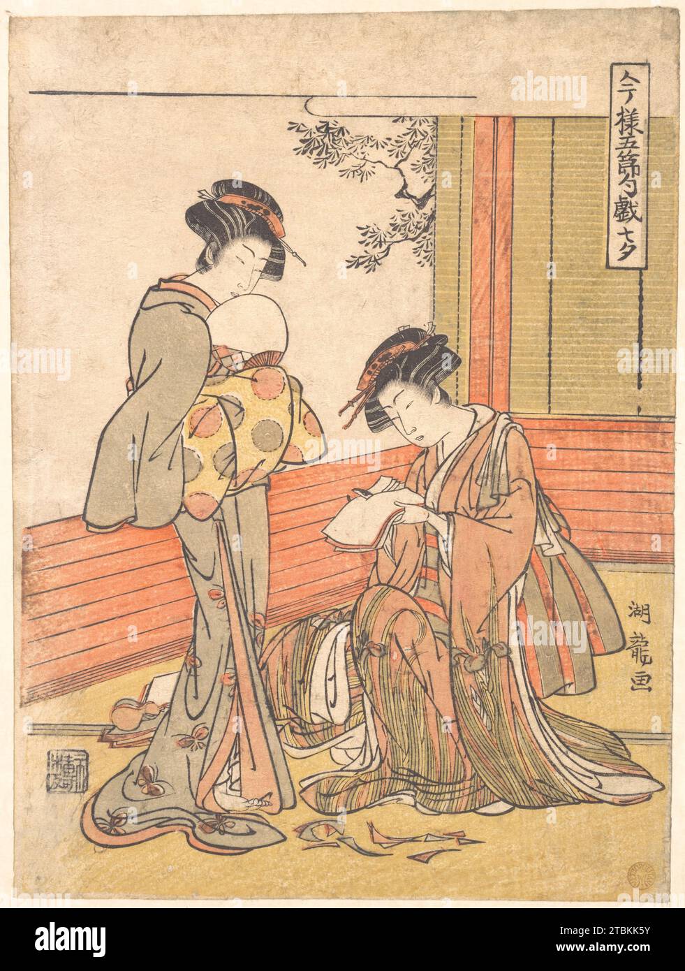 Faire des ornements pour le Festival Tanabata 1914 par Isoda Koryusai Banque D'Images
