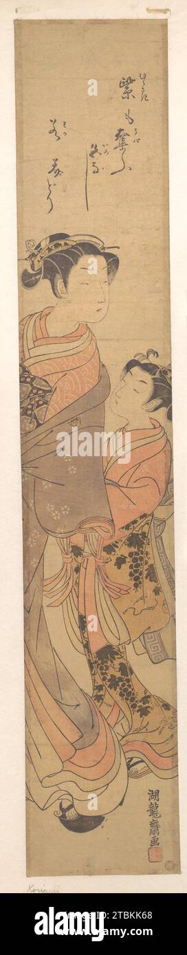 A Girl with an attendant 1914 par Isoda Koryusai Banque D'Images