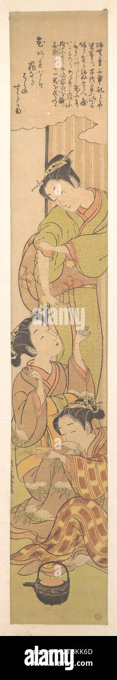 Three Girls Drinking Sake 1914 par Isoda Koryusai Banque D'Images