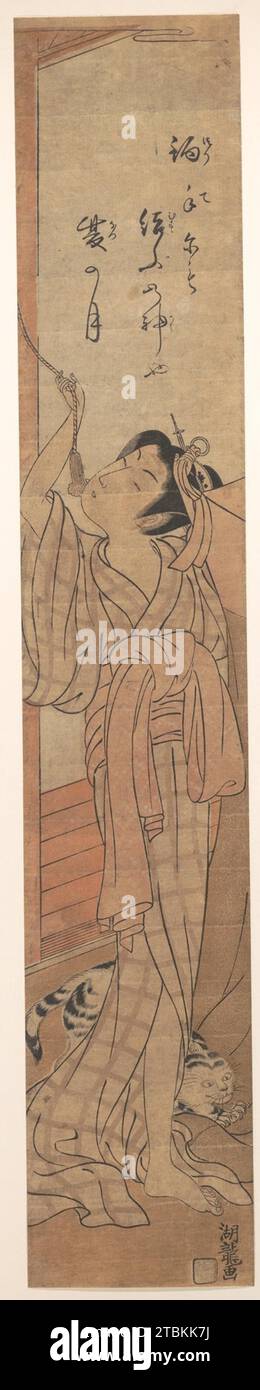 Jeune Dame jouant avec le Tassel de sa moustiquaire tandis qu'un chat joue à ses pieds 1929 par Isoda Koryusai Banque D'Images