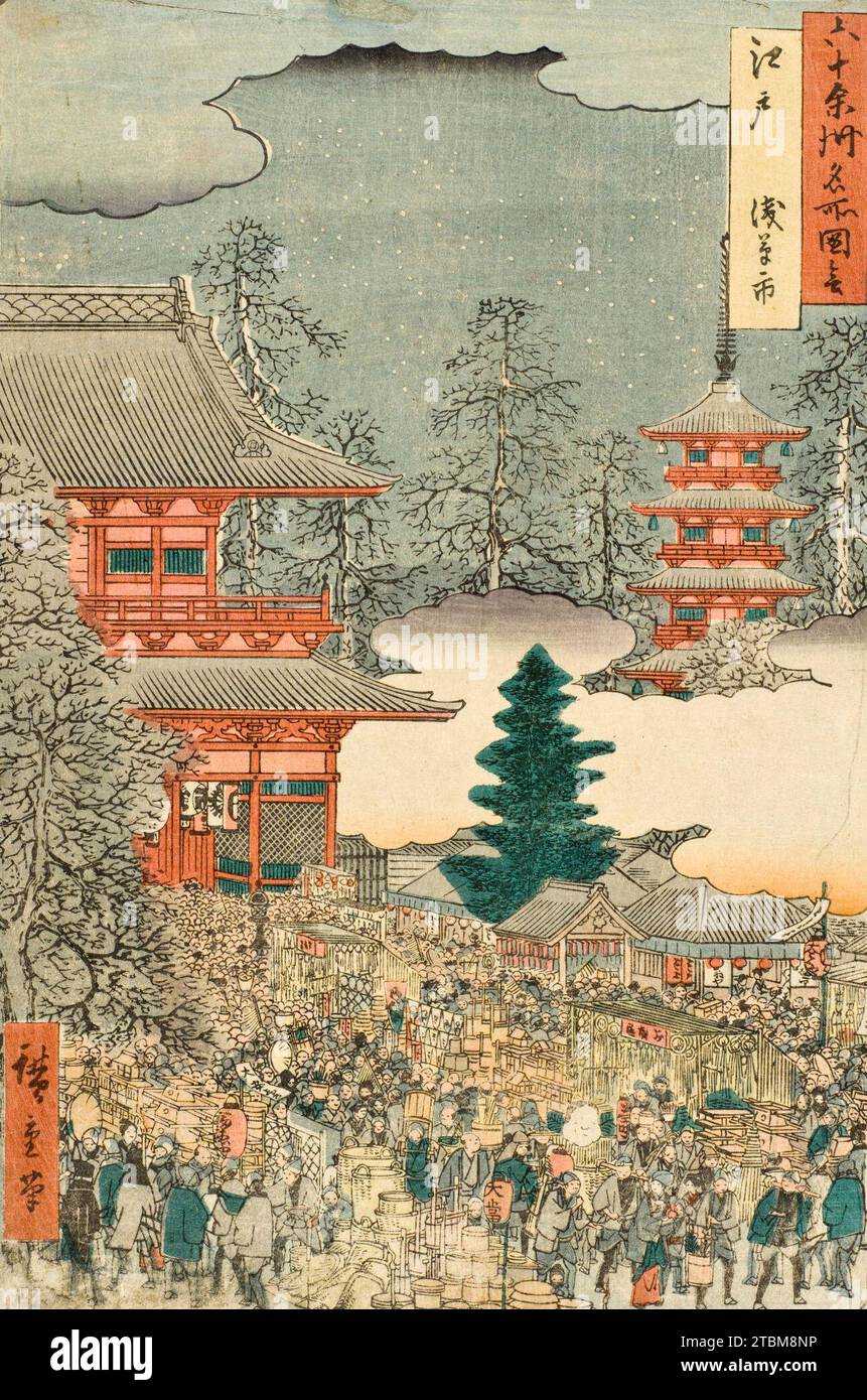 Kinryuzan, c1840. Série : lieux célèbres d'Edo. Banque D'Images