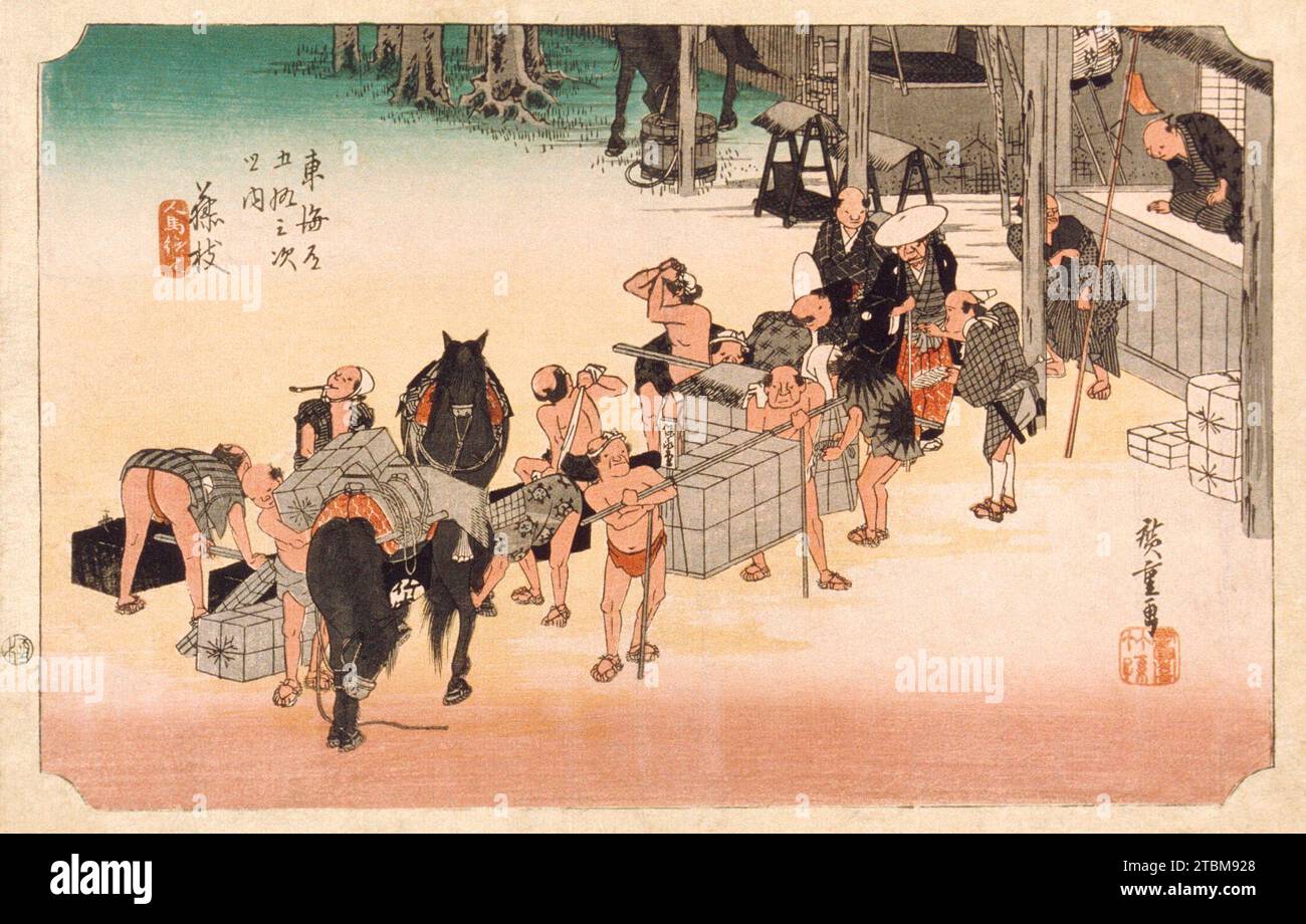 Changement de chevaux et de porteurs à la gare de Fujieda, entre c1833 et c1834. Série : cinquante-trois stations du Tokaido, numéro 23. Banque D'Images
