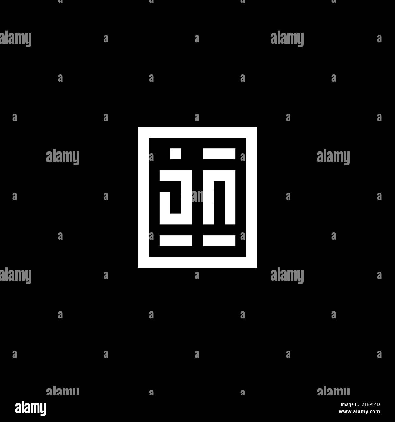 Logo initial JN avec des idées de conception de style de forme rectangulaire carrée Illustration de Vecteur