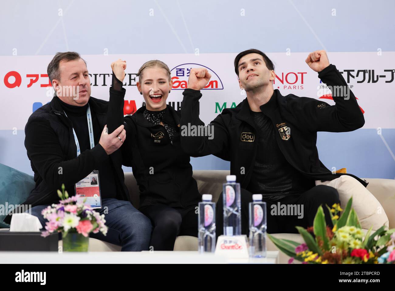 Pékin, Chine. 8 décembre 2023. Minerva