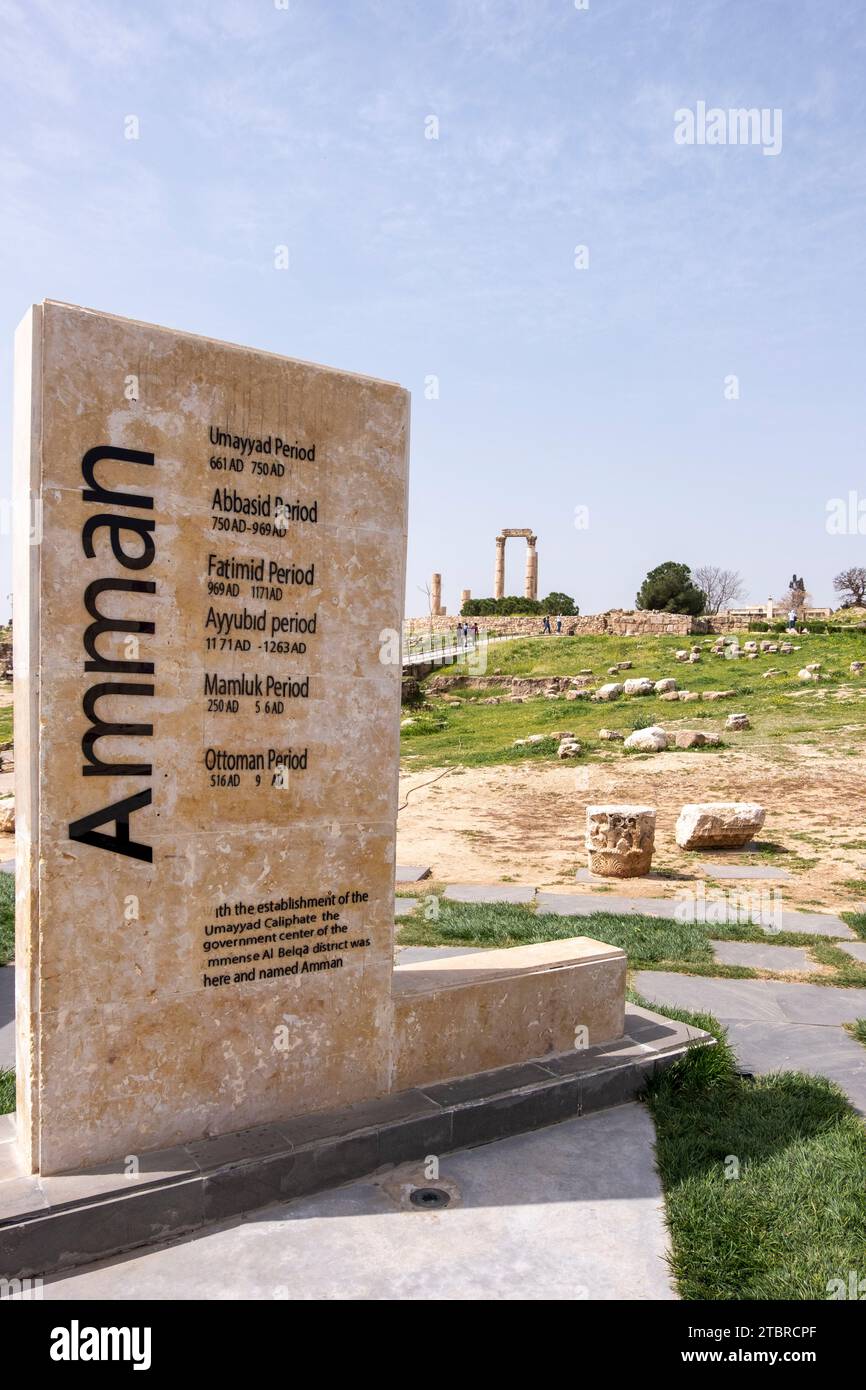Citadelle Hill, Citadelle d'Amman, Jordanie, Asie Banque D'Images
