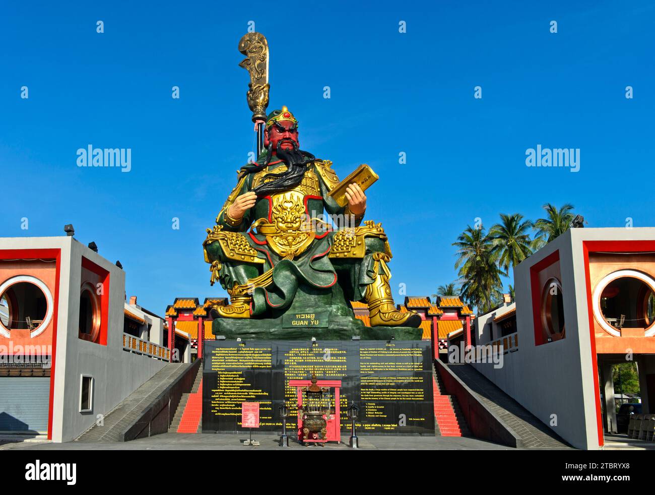 Sanctuaire Guan Yu avec la statue en bronze du général chinois Guan Yu, Koh Samui, Thaïlande Banque D'Images