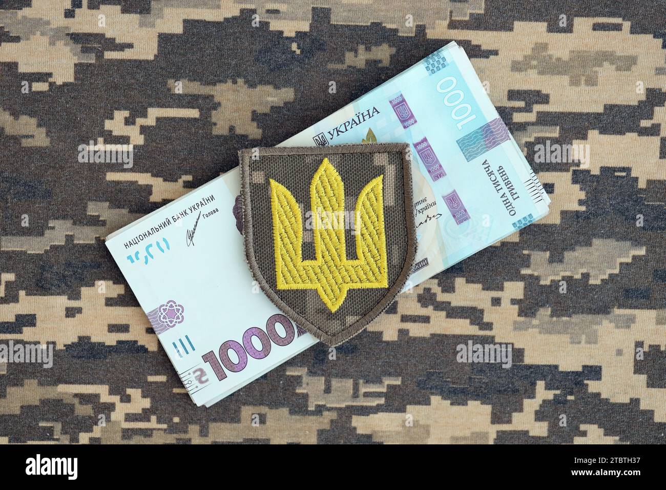 Souvenirs Commémoratifs De L'armée Ukrainienne ZSU Faits Main - Occasion, Thème Militaria