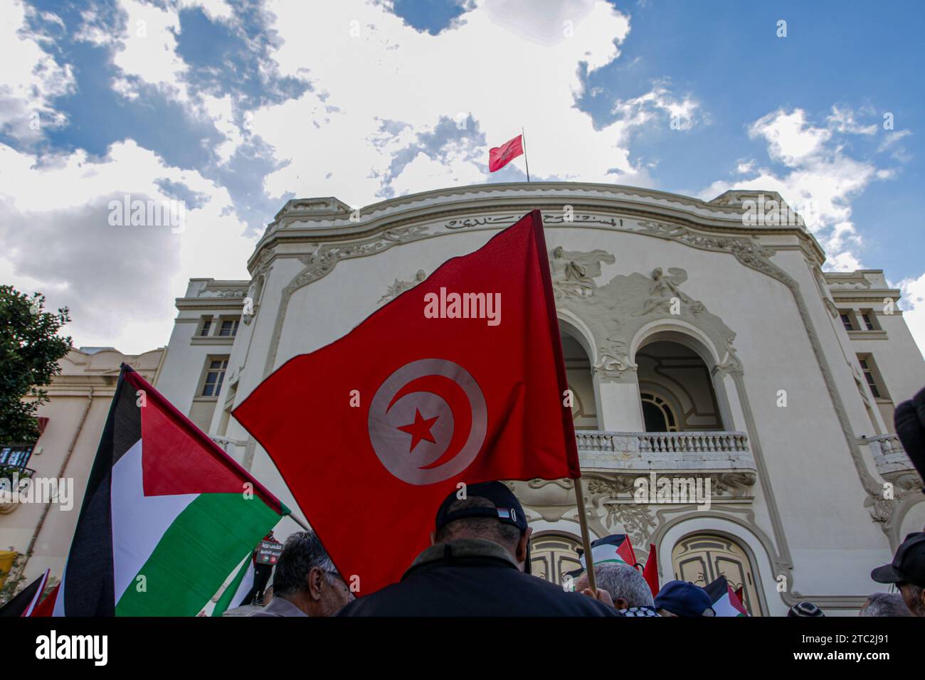 10 décembre 2023 : Tunis, Tunisie. 10 décembre 2023. Un rassemblement