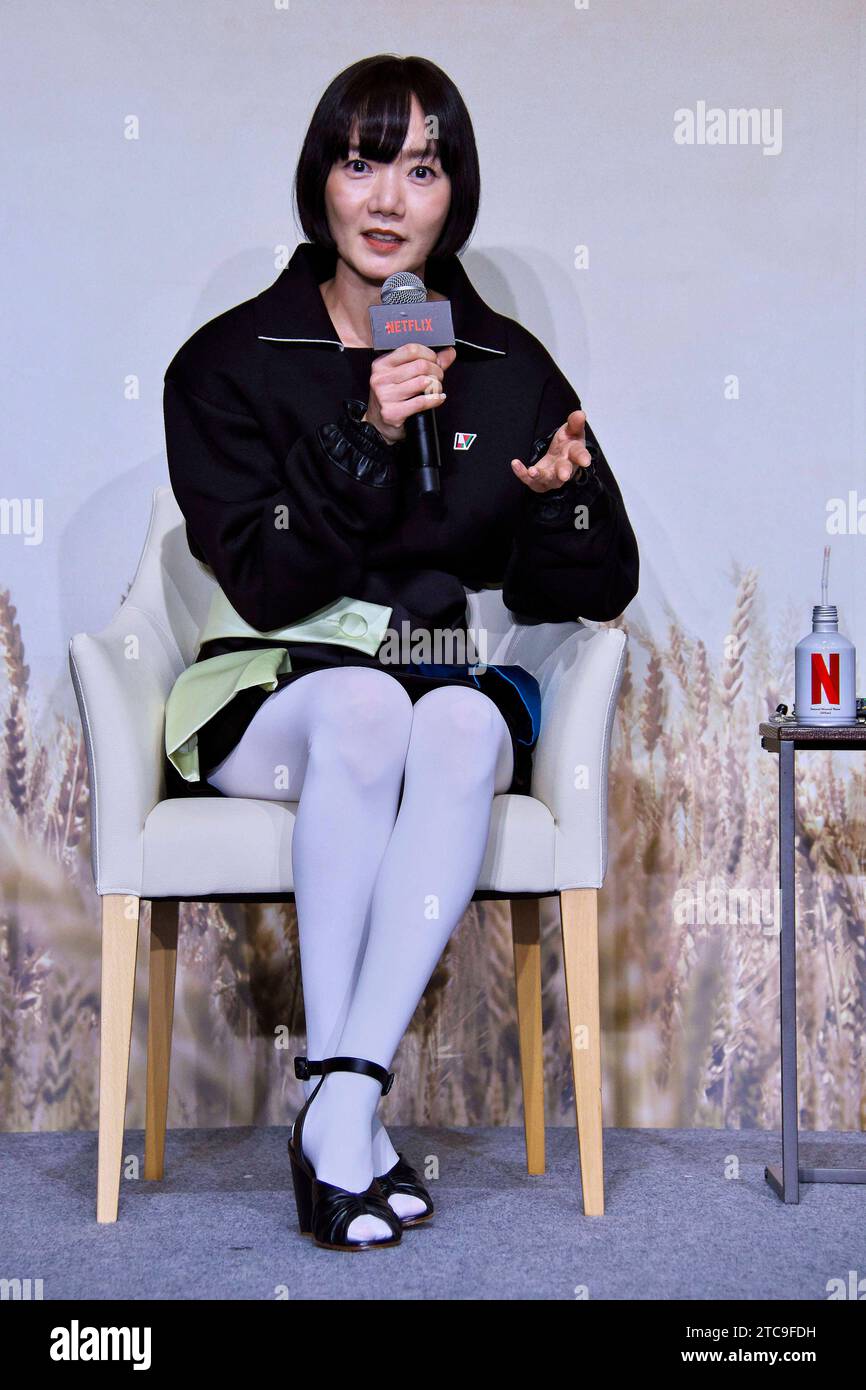 BAE Doona BEI der Pressekonferenz zum Netflix film Rebel Moon - part One : a Child of Fire/Rebel Moon Teil 1 : Kind des Feuers im Hotel four Seasons. Tokio, 11.12.2023 *** Bae Doona à la conférence de presse du film Netflix Rebel Moon part One un enfant de feu Rebel Moon part 1 enfant de feu au four Seasons Hotel Tokyo, 11 12 2023 Foto:XK.xNarax/xFuturexImagex Rebel 3210 crédit : Imago/Alamy Live News Banque D'Images