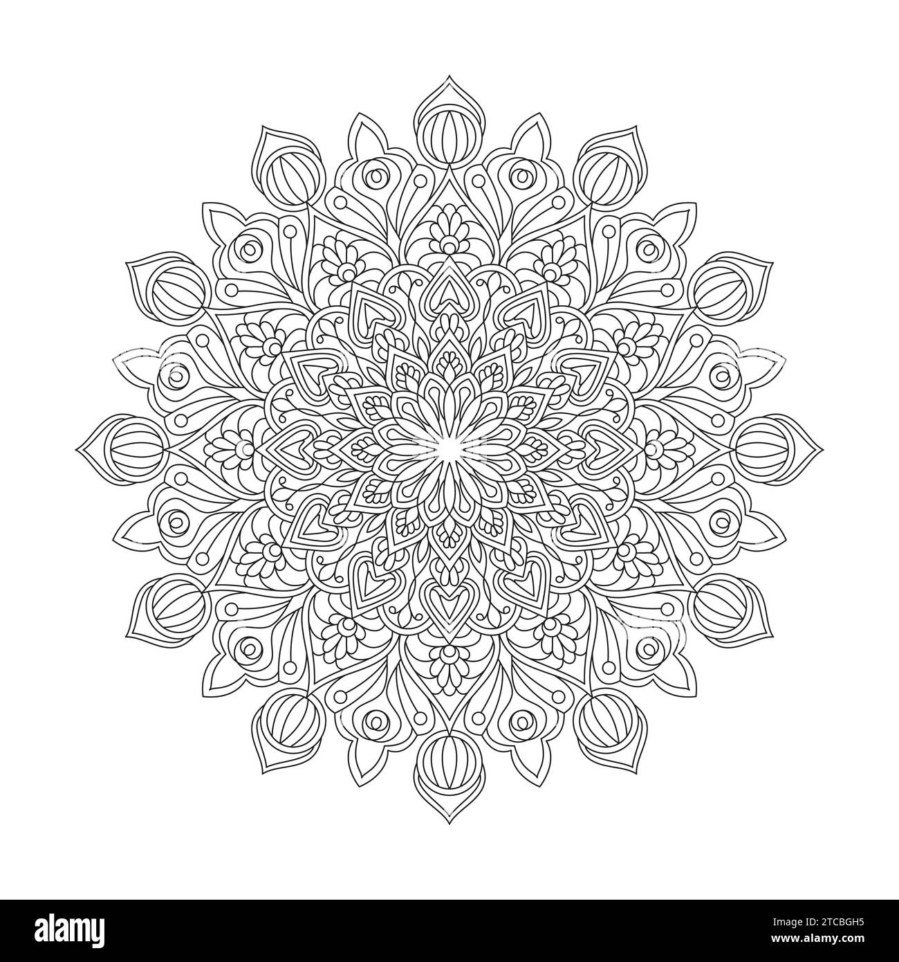 Page de livre de coloriage d'intégralité Mandala pour l'intérieur de livre KDP. Pétales paisibles, capacité à se détendre, expériences cérébrales, havre harmonieux, Portraits paisibles Illustration de Vecteur