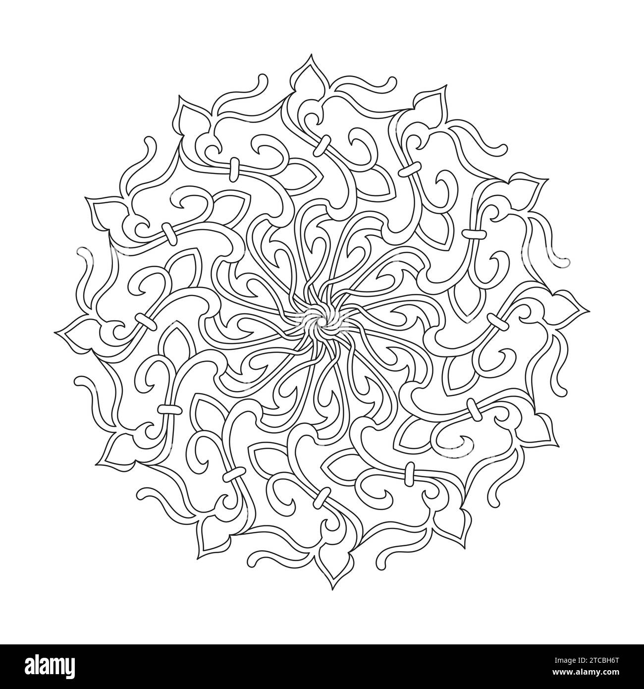 Page de livre de coloriage de motivation Mandala pour intérieur de livre KDP. Pétales paisibles, capacité à se détendre, expériences cérébrales, havre harmonieux, Portrait paisible Illustration de Vecteur