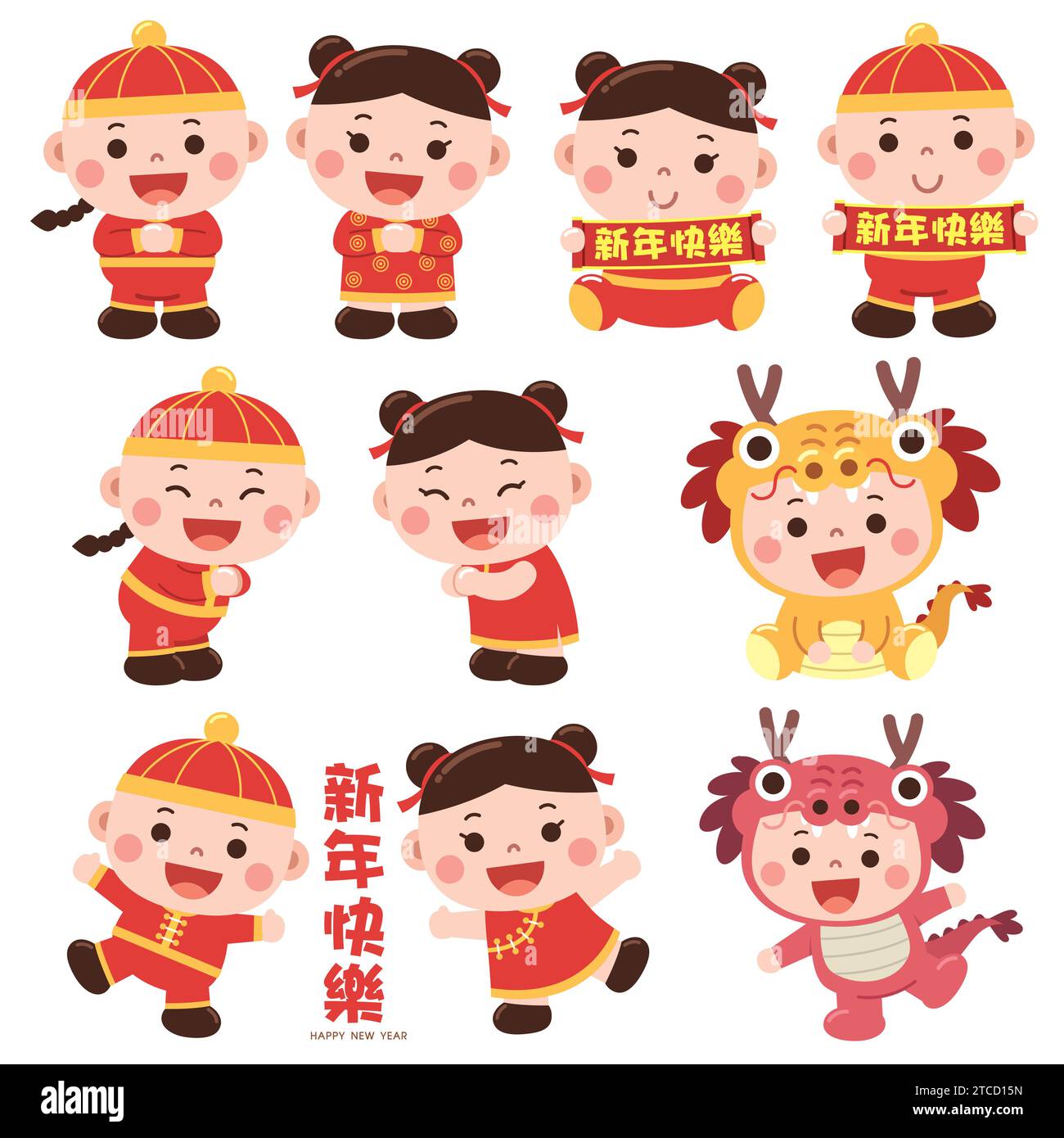 Une illustration charmante et festive de style dessin animé mettant en scène des enfants vêtus de tenues chinoises traditionnelles, célébrant le nouvel an lunaire. Illustration de Vecteur