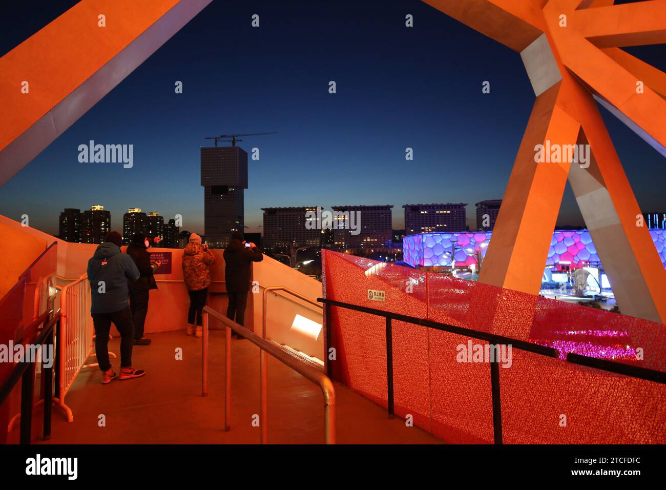4 FÉVRIER 2022 - Pékin, Chine : vue de la ligne de ciel de Pékin depuis le stade du nid d'oiseau avant la cérémonie d'ouverture des Jeux Olympiques d'hiver de Beijing 2022 (photo : Mickael Chavet/RX) Banque D'Images