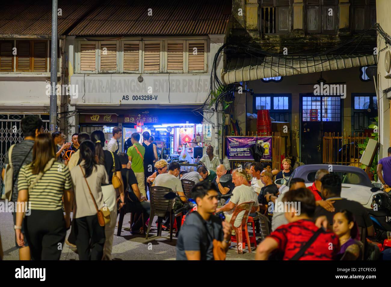 Antarabangsa, la bière bon marché, le lieu de rencontre de l'emballage à Georgetown, Penang, Malaisie Banque D'Images