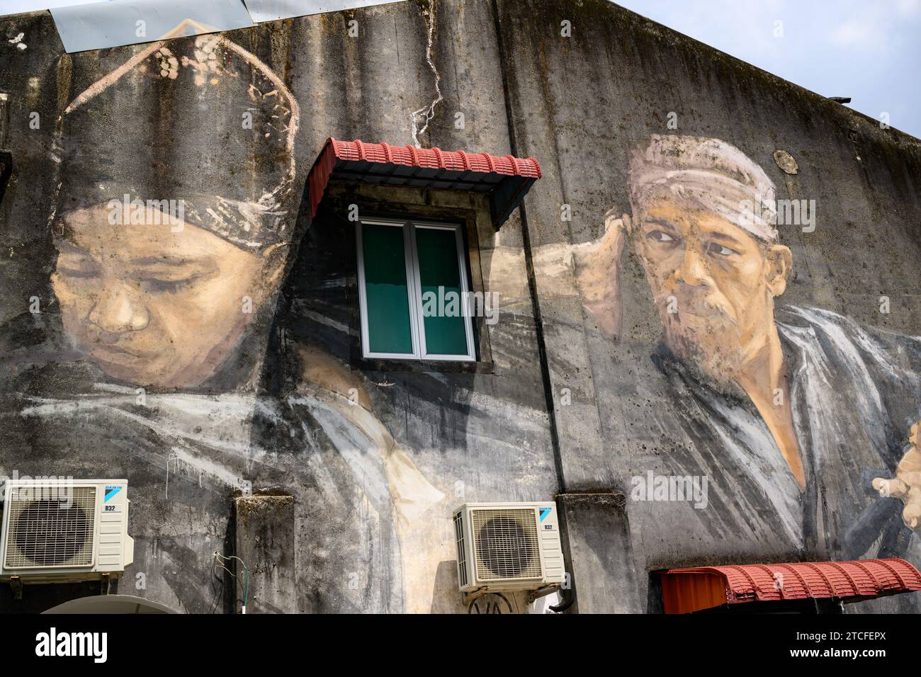Art martial traditionnel malais par Julia Volchkova. Balik Pulau Street art, Penang, Malaisie Banque D'Images