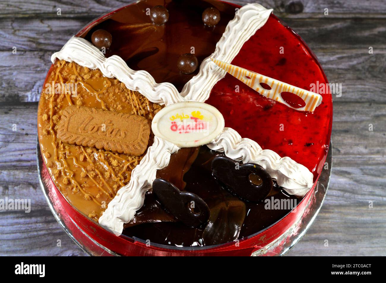 Le Caire, Egypte, décembre 5 2023 Thèbes Pastry and Bakery cake