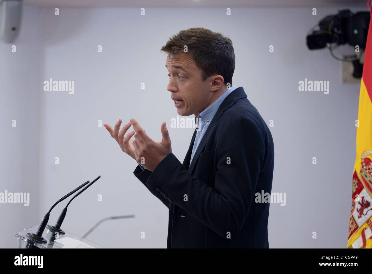 Madrid, 06/08/2021. Conférence de presse de Íñigo Errejón au Congrès des députés. Photo : Isabel Permuy. ARCHDC. Crédit : Album / Archivo ABC / Isabel B. Permuy Banque D'Images