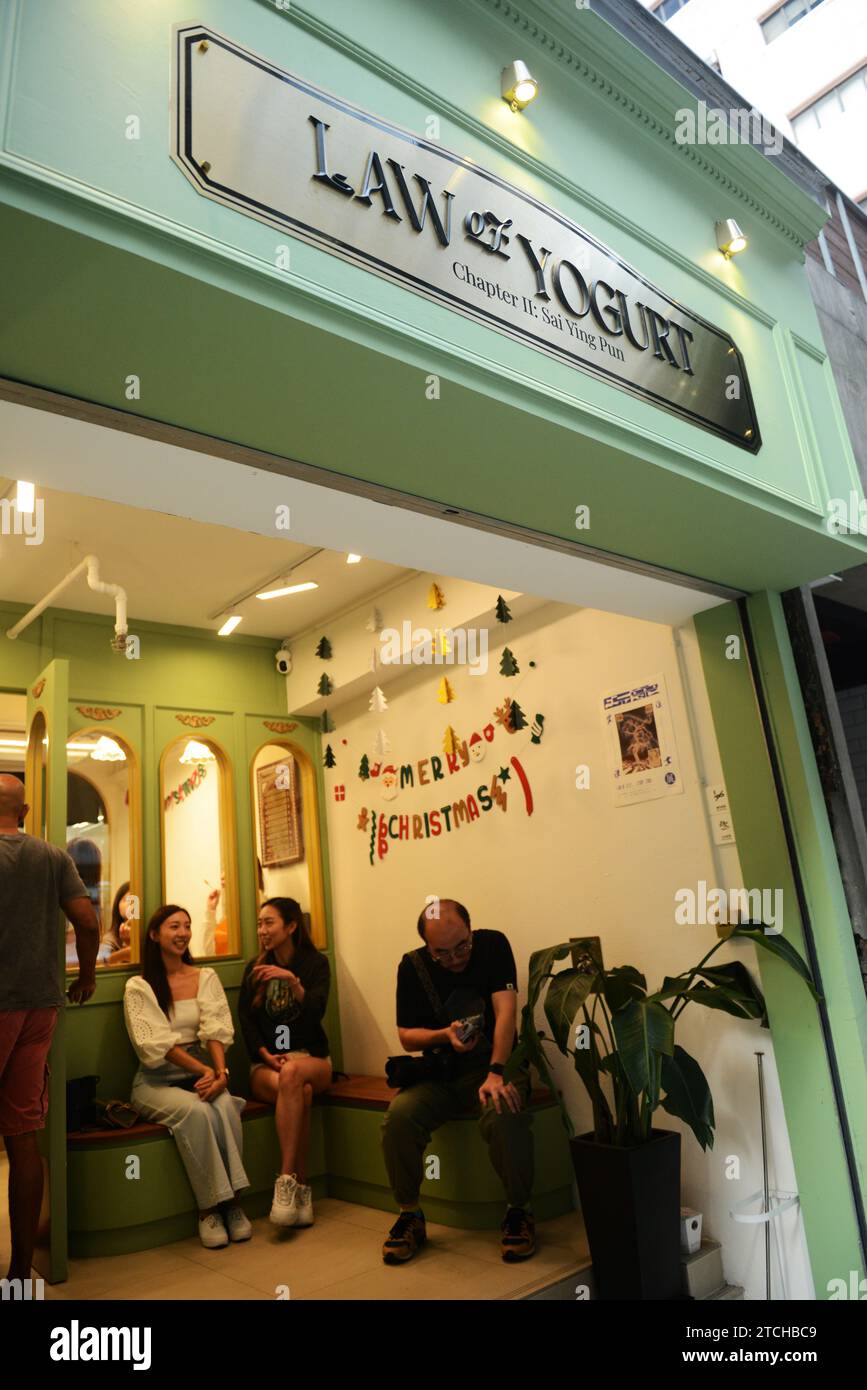 La loi populaire du magasin de desserts de yaourt sur la deuxième rue à Sai Ying Pun, Hong Kong. Banque D'Images