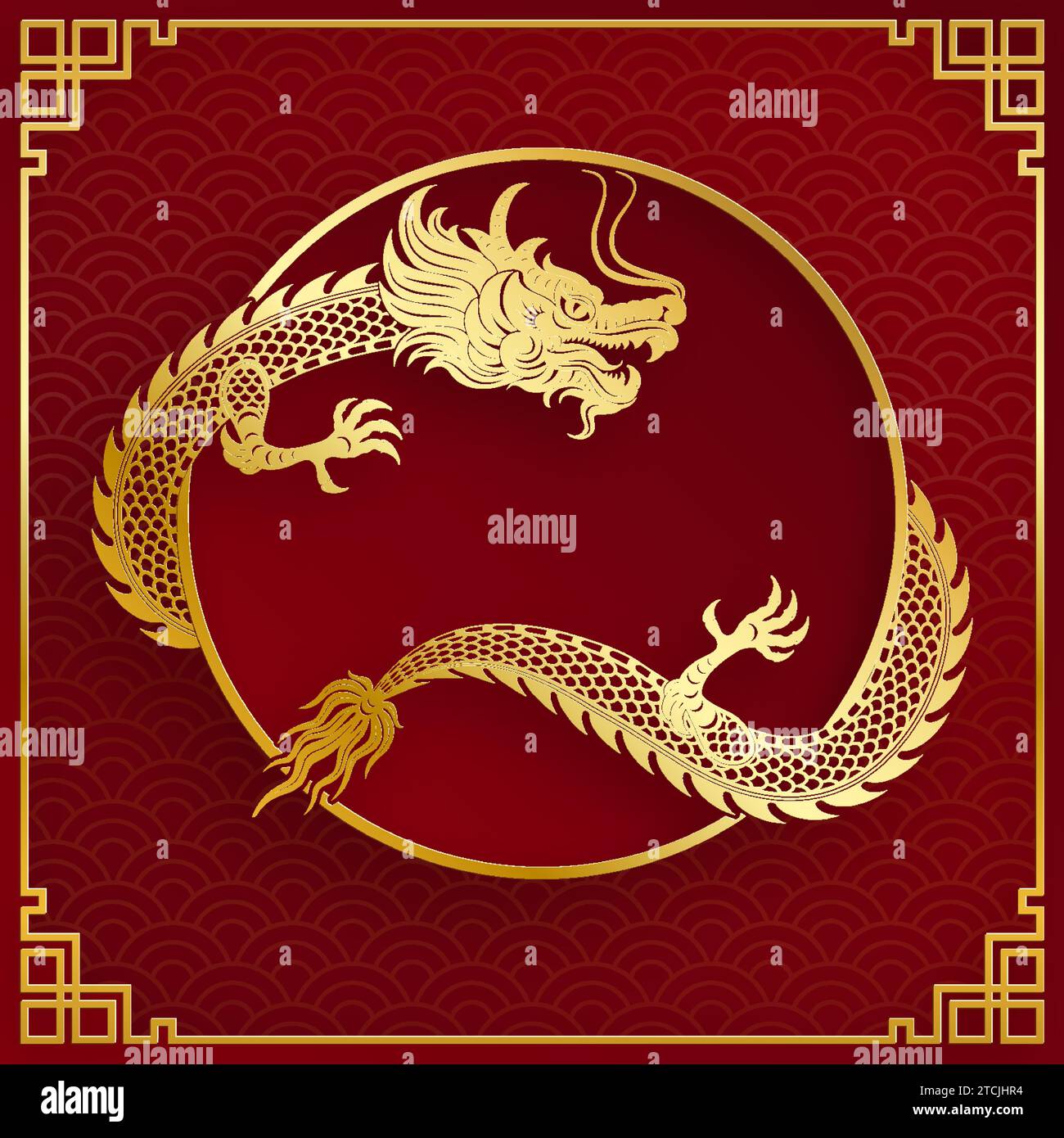 Design traditionnel de dragon chinois en or pour le nouvel an chinois et tous les festivals (traduire : Dragon chinois) Illustration de Vecteur