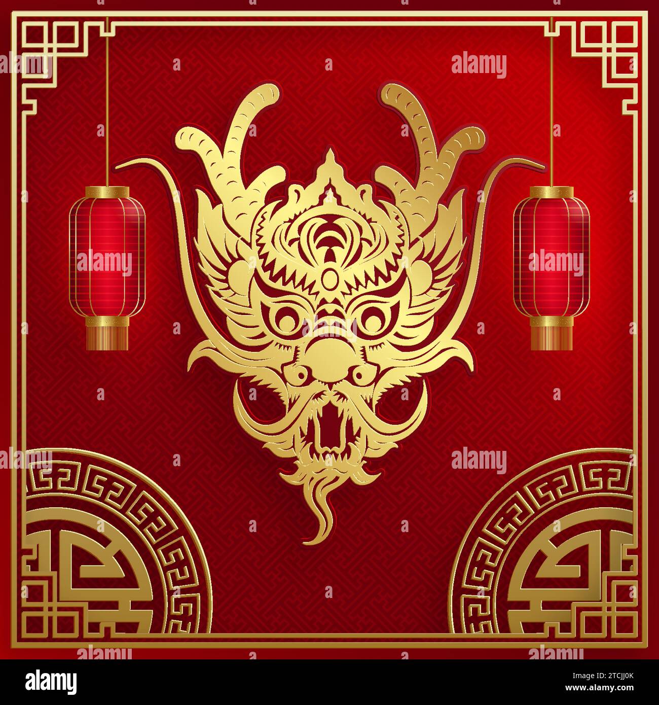 Design traditionnel de dragon chinois en or pour le nouvel an chinois et tous les festivals (traduire : Dragon chinois) Illustration de Vecteur