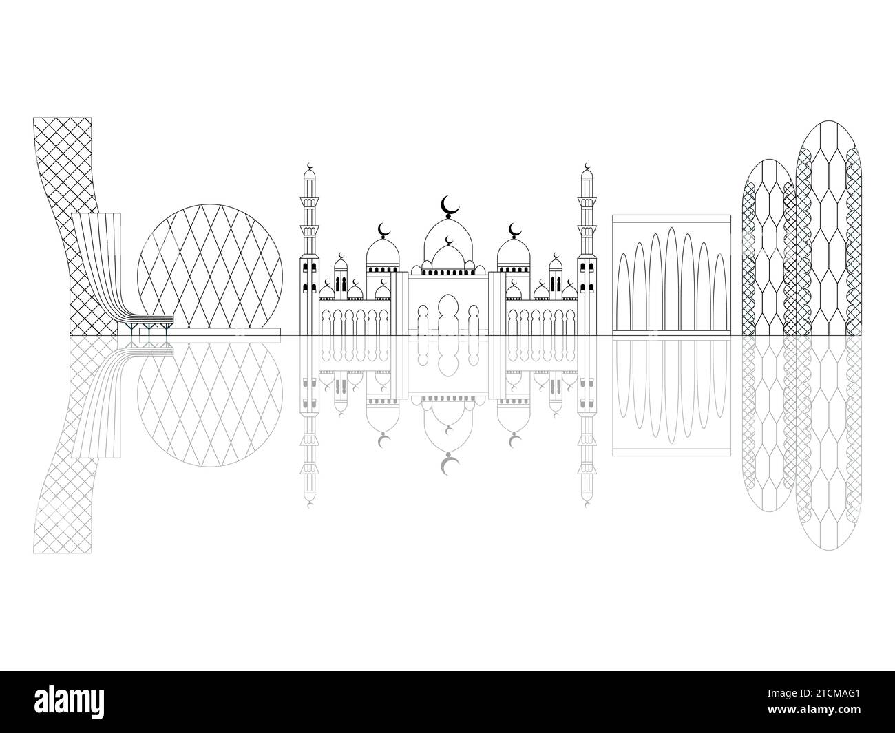 Bannière artistique Abu Dhabi City Skyline Line Illustration de Vecteur