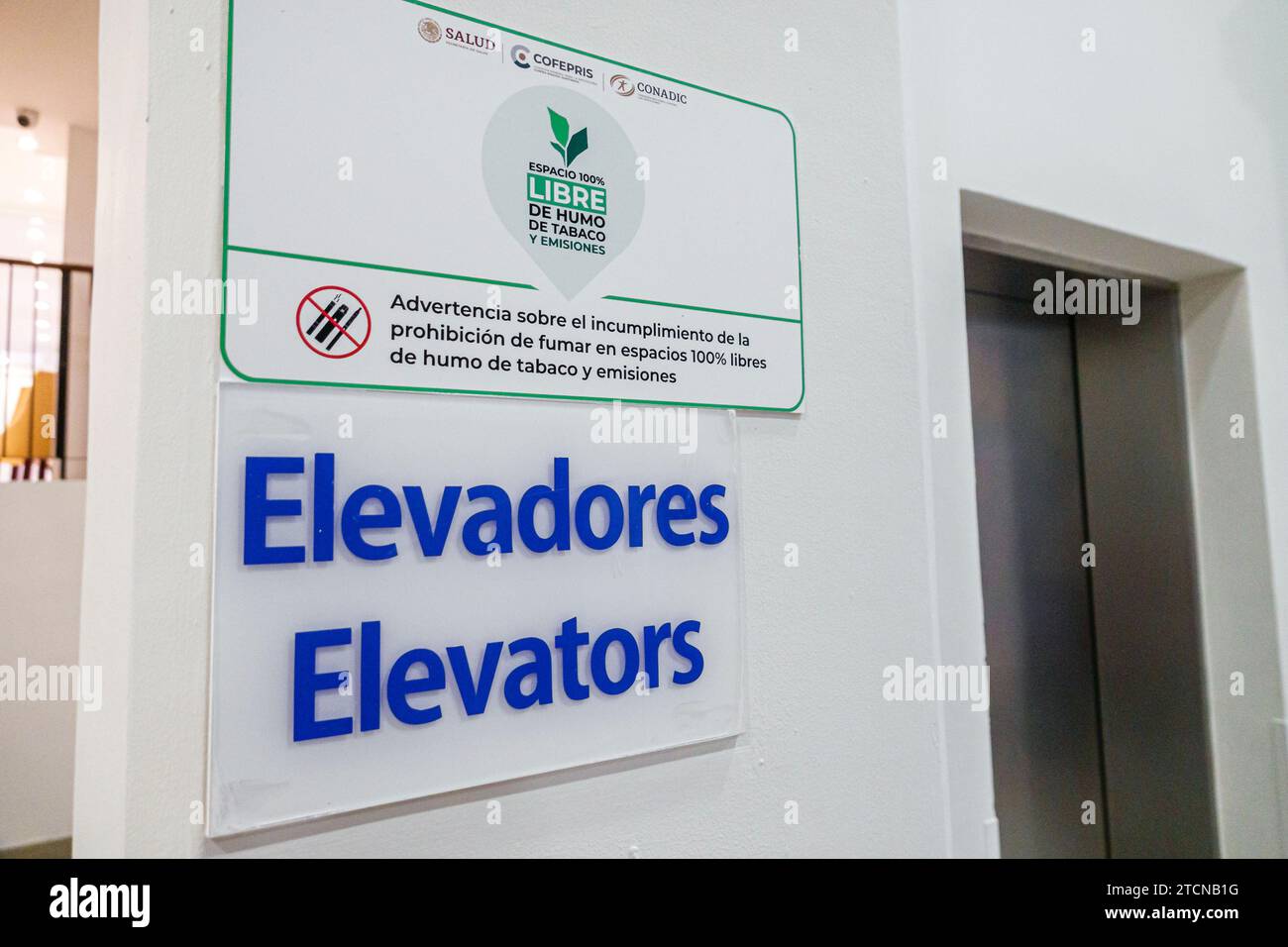 Merida Mexique,centro historico quartier historique central,Holiday Inn Express Centro IHG,Calle 60,intérieur intérieur à l'intérieur, zone 100% sans fumée de tabac, Banque D'Images