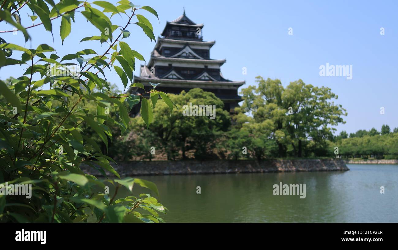 Diverses images d'un voyage à Tokyo et hiroshima présentant la nourriture, le paysage urbain, l'architecture et les transports. Banque D'Images