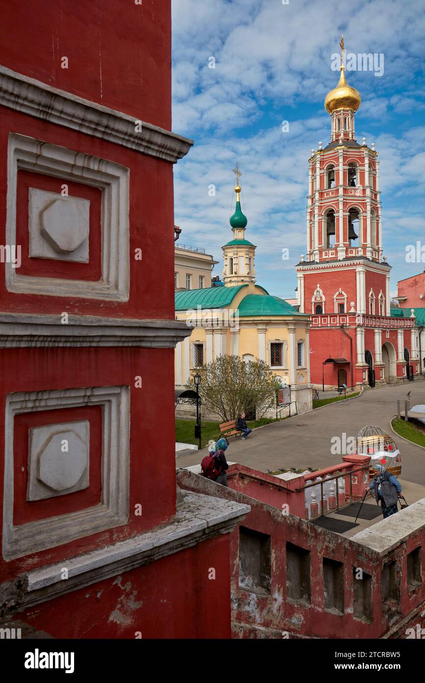 Le clocher (1694) du monastère de Vysokopetrovsky (monastère supérieur de Saint-Pierre). Moscou, Russie. Banque D'Images