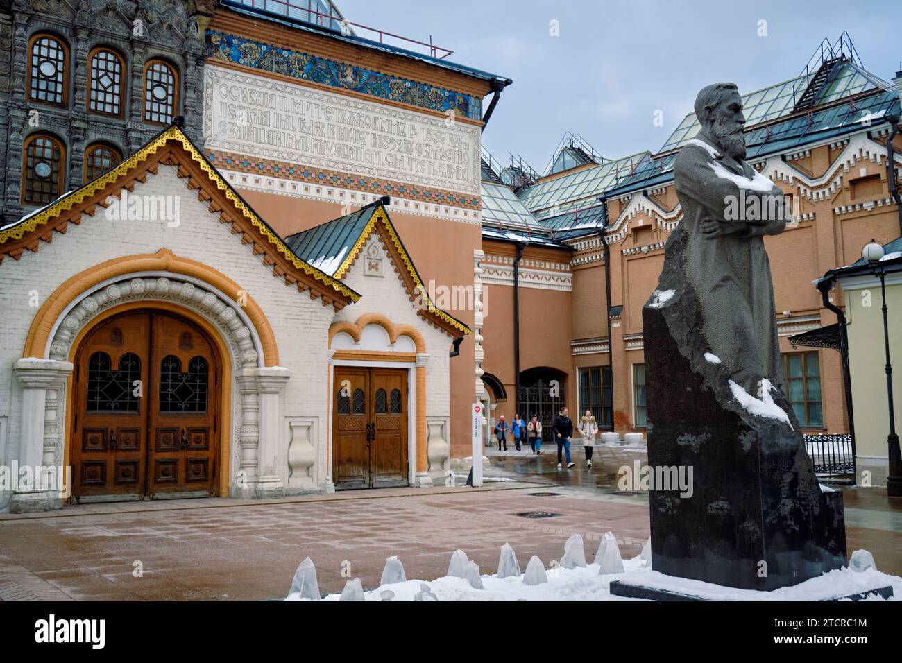 Le monument à Pavel Tretyakov devant la Galerie nationale Tretyakov. Moscou, Russie. Banque D'Images
