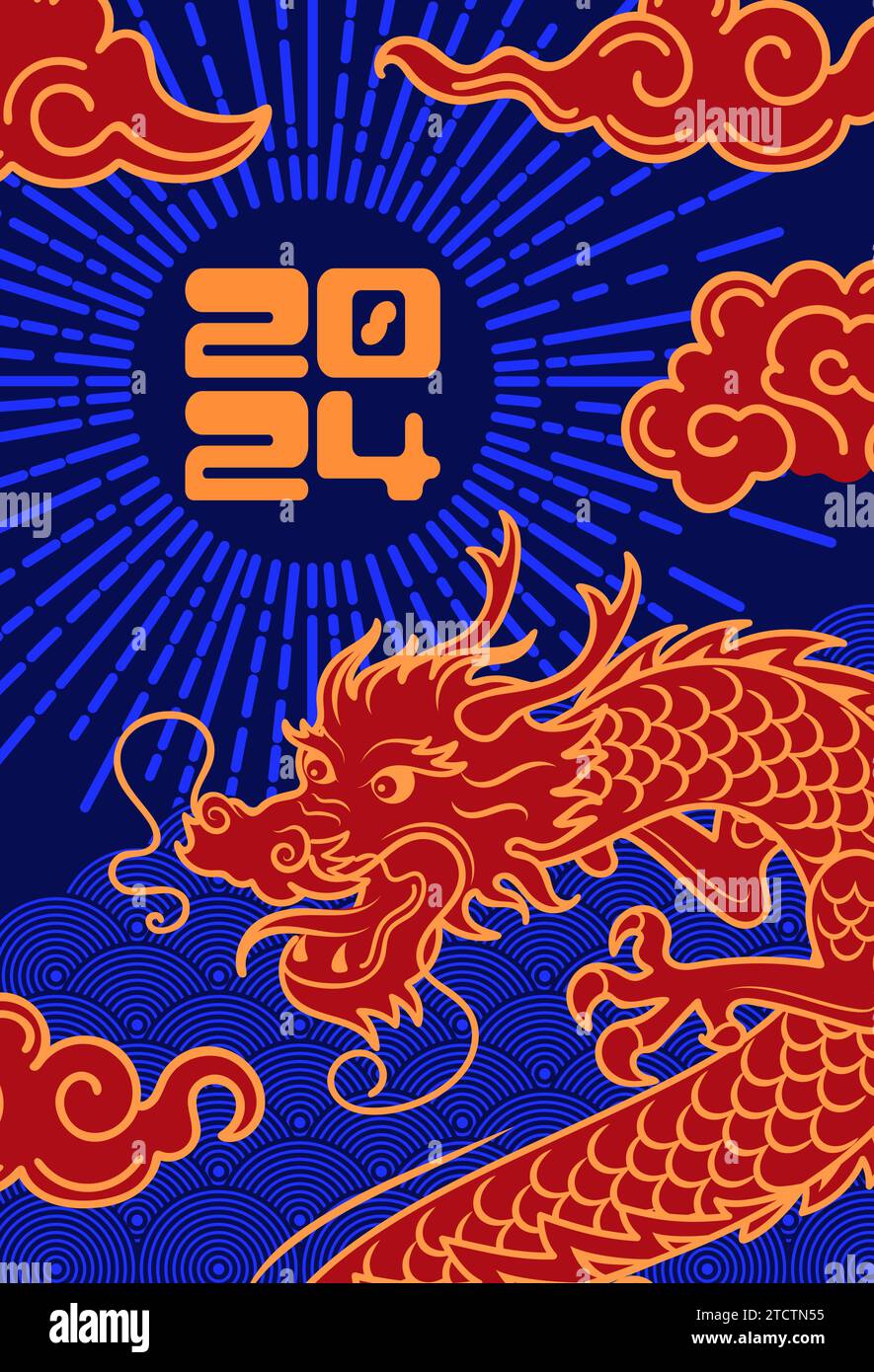 Nouvel an chinois du Dragon en bois. Soleil et nuages. Bannière vintage vecteur lumineux dans les couleurs néon des années 90, style asiatique. Lanternes en papier. Police vintage 2 Illustration de Vecteur