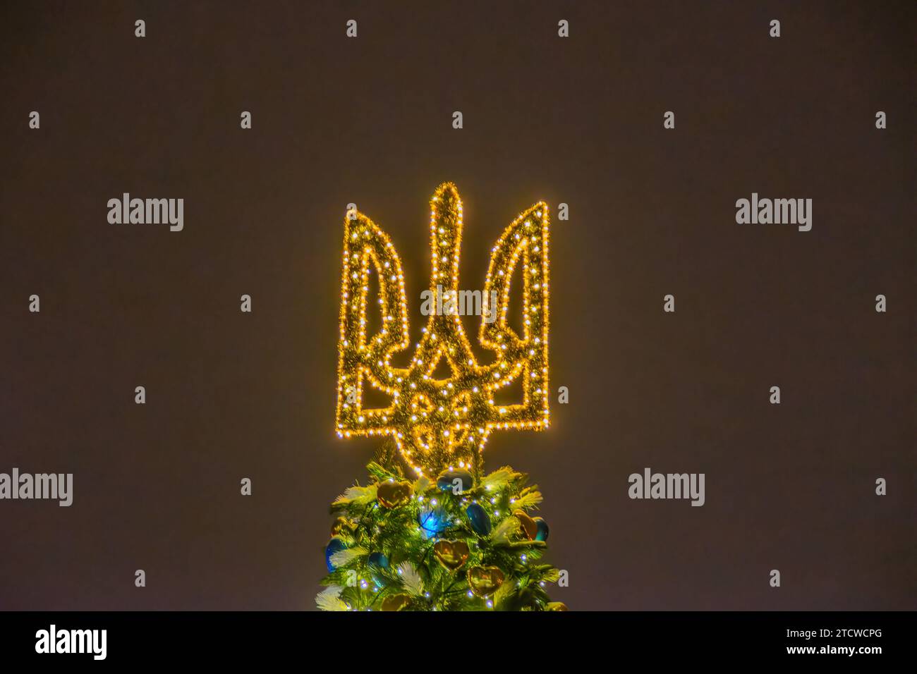 Armoiries de l'Ukraine, décoration du nouvel an. Décoré le réveillon du